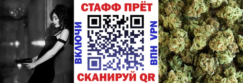 Купить Фрязино Alpha-PVP  COCAIN  Codein  Конопля  ГАШИШ  АМФЕТАМИН 