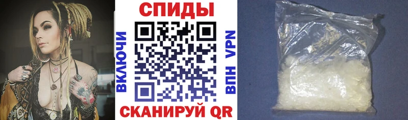 мега рабочий сайт  Фрязино  АМФ Розовый 