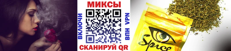 где можно купить   Фрязино  БУТИРАТ вода 
