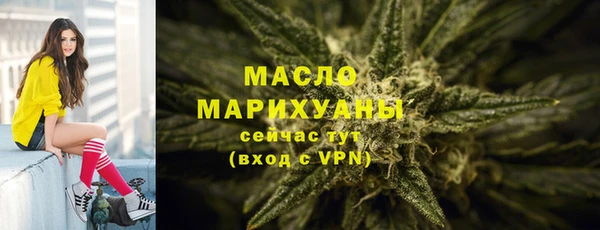 МДМА Михайлов