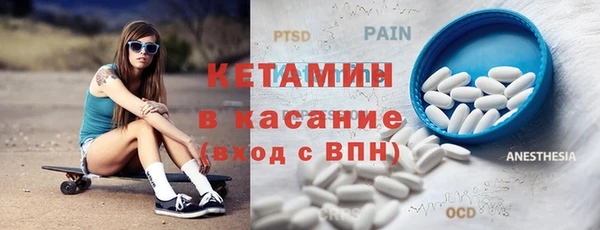 jwh Абинск