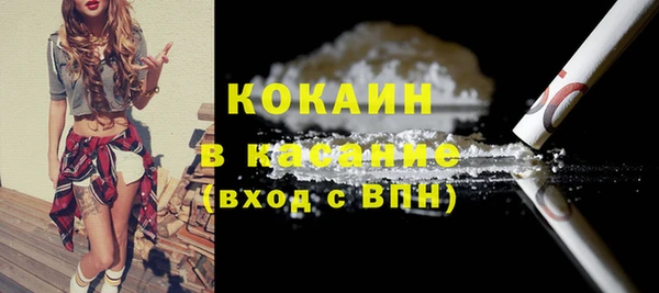 хмурый Абдулино