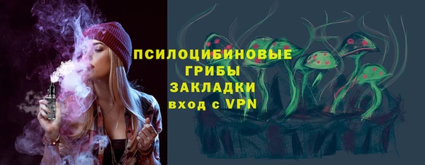jwh Абинск