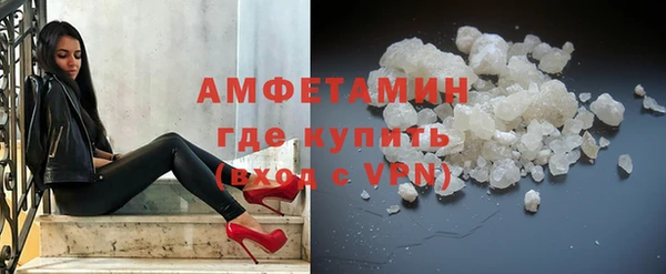 jwh Абинск