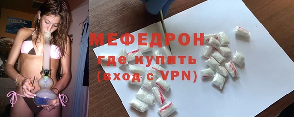 МДМА Михайлов