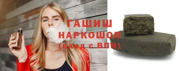хмурый Абдулино