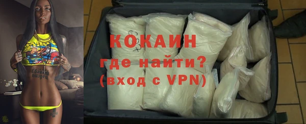 гашиш Михайловск