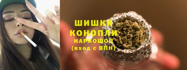 МДМА Михайлов