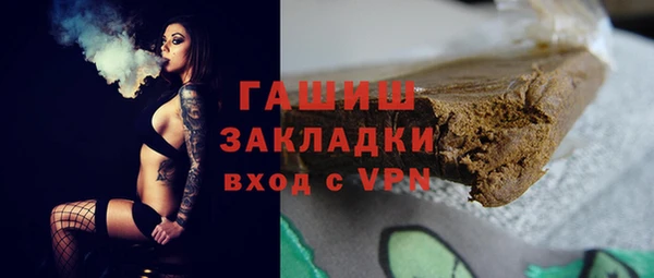 хмурый Абдулино