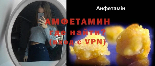 хмурый Абдулино