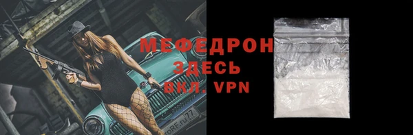 хмурый Абдулино