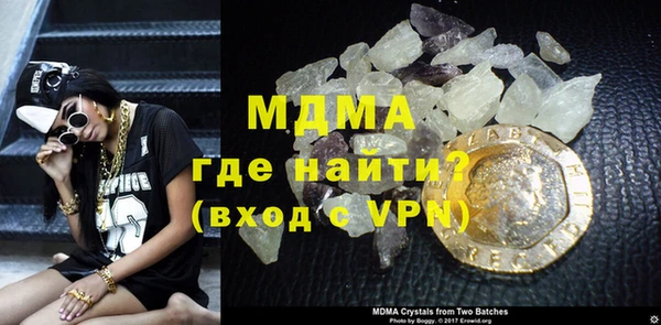 хмурый Абдулино