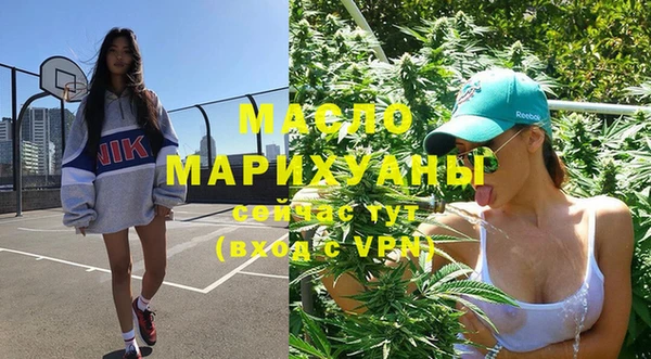 хмурый Абдулино