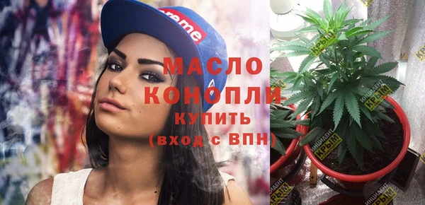 гашиш Михайловск