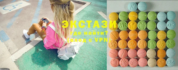 МДМА Михайлов