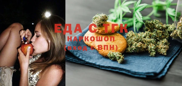 jwh Абинск