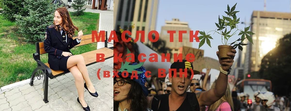 jwh Абинск
