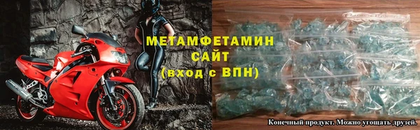 jwh Абинск
