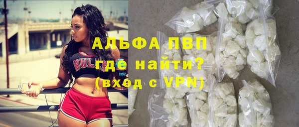 хмурый Абдулино