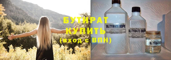 хмурый Абдулино