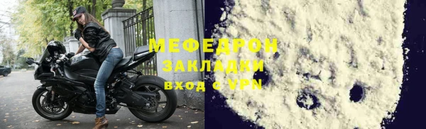 гашиш Михайловск