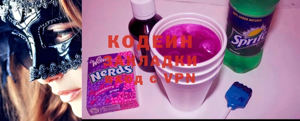 хмурый Абдулино