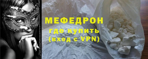 хмурый Абдулино
