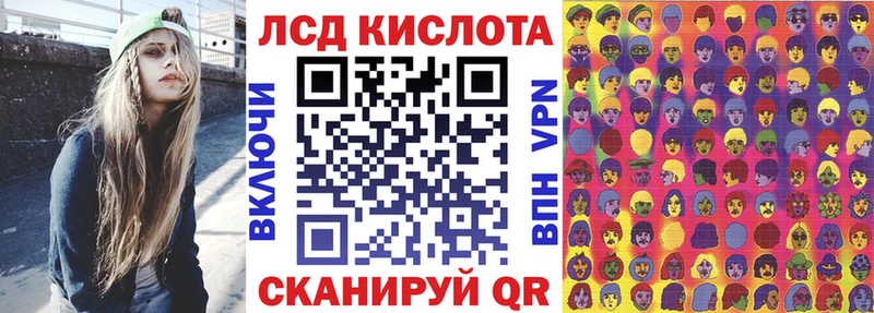 Марки N-bome 1,5мг  Фрязино 